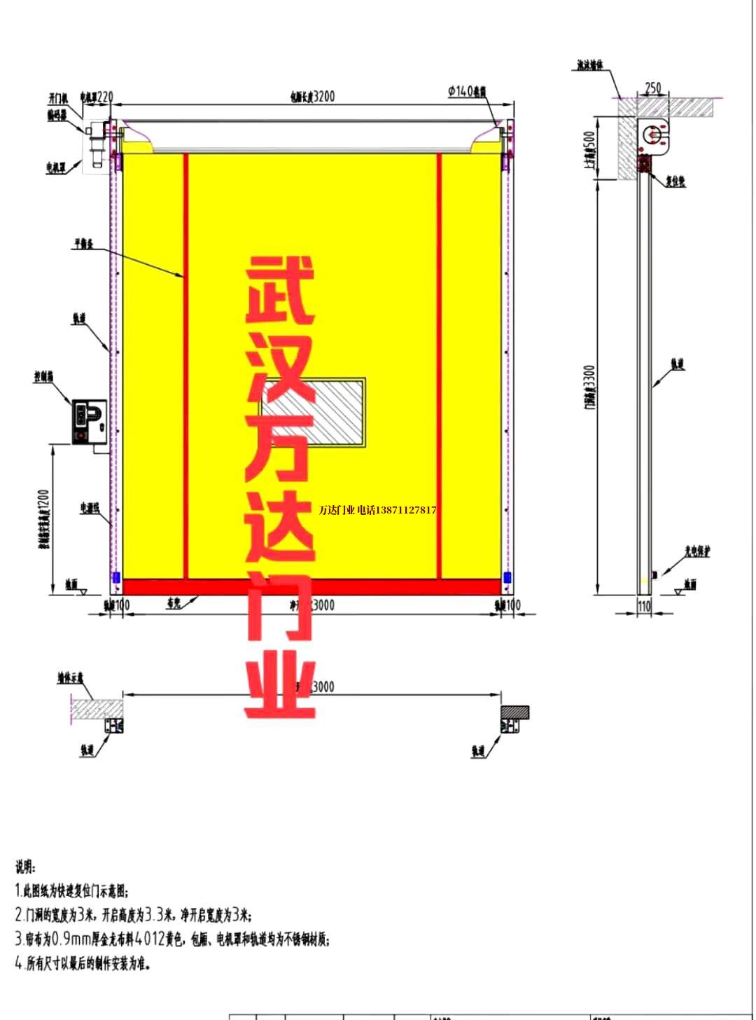 油田呈贡管道清洗.jpg